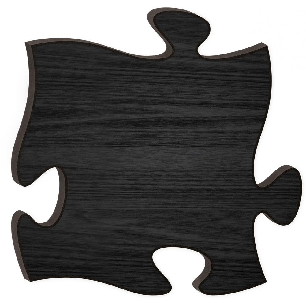 Blank Puzzle Piece Black SolagoHome